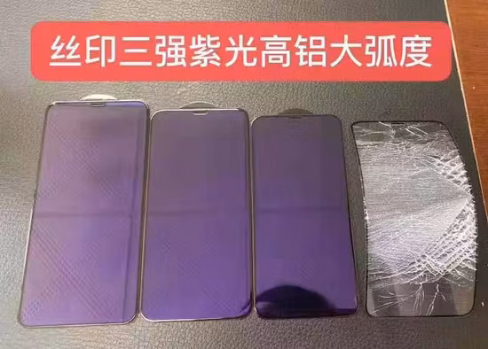 Protección ocular UV para niños, gafas protectoras de seguridad para trabajo, construcción, estilo de moda, escudo, vidrio protegido con luz azul